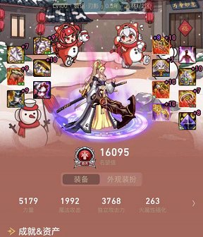 矛盾了，求救！2