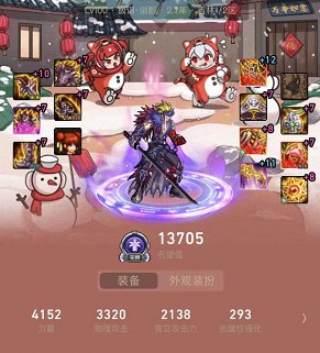 矛盾了，求救！3