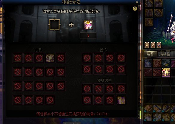 真滴牛皮1