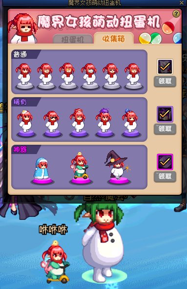 110+6000w 最后还是井了1