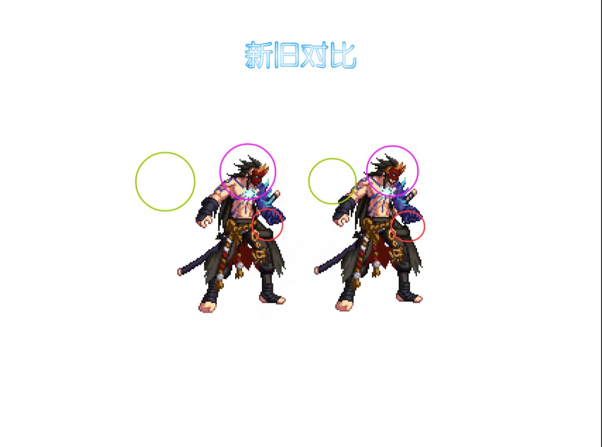 【叶子】极诣·剑魂 3觉时装补丁3