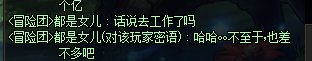 出了呢，总算，但，没有那种出货兴奋的感觉，略心累，不脱坑罢了。6