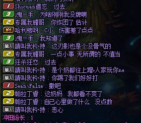 看个瓜看个瓜4