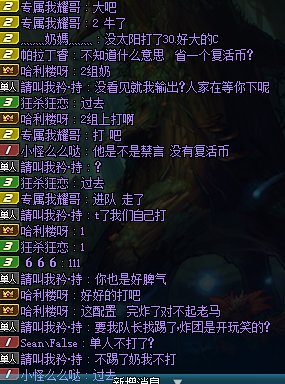 看个瓜看个瓜2
