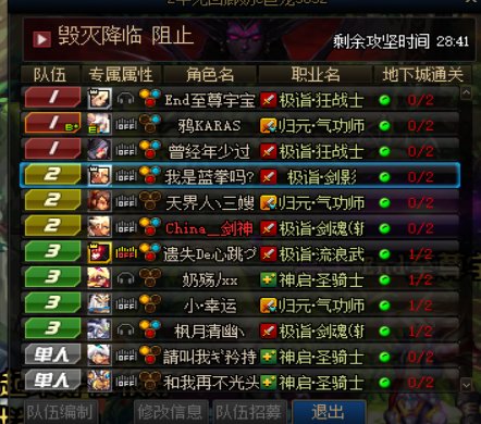 看个瓜看个瓜5