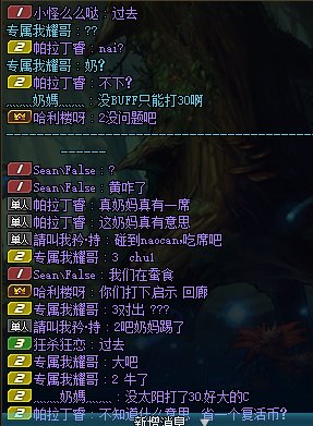 看个瓜看个瓜1