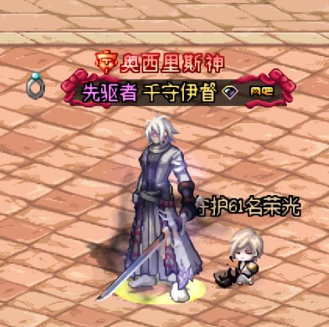 自我觉醒，黑暗武士立绘图步骤分享，重振荣光！！1