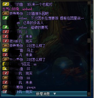 跨7今日蚌埠住“爱打不打说的好像我的酱油要你们带了一...5