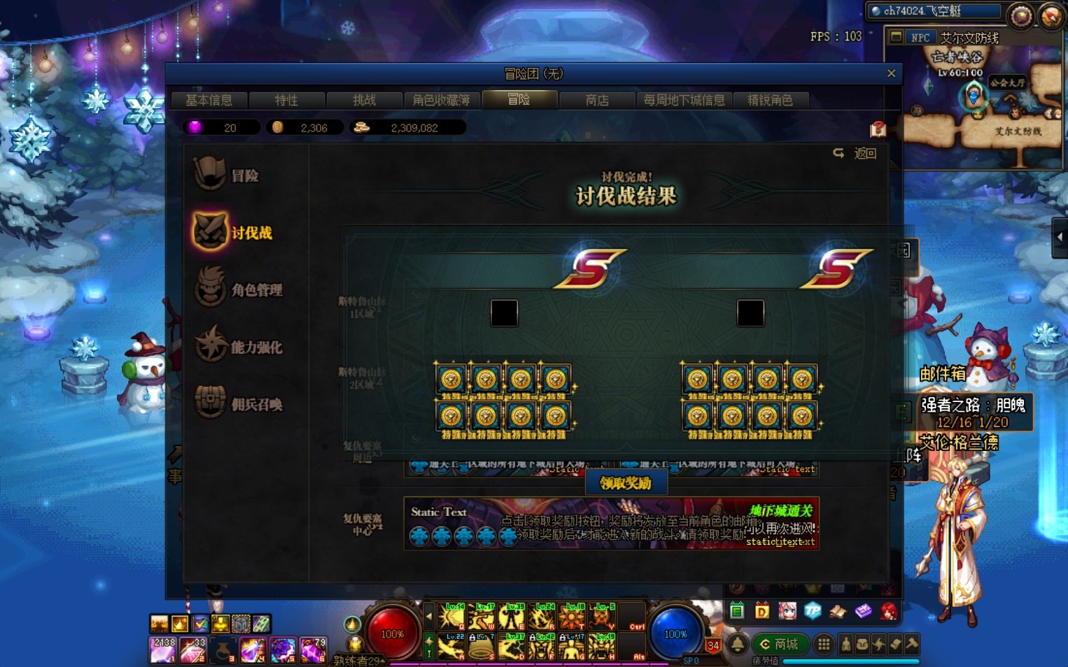 有人见过这情况么？1