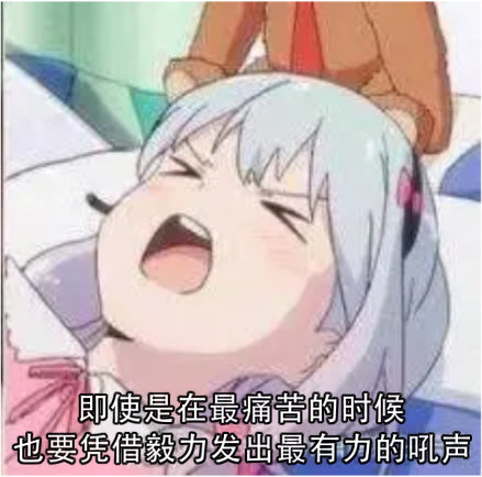 这么恐怖的吗？恐怖之阿斯特罗斯-同人绘画过程分享2