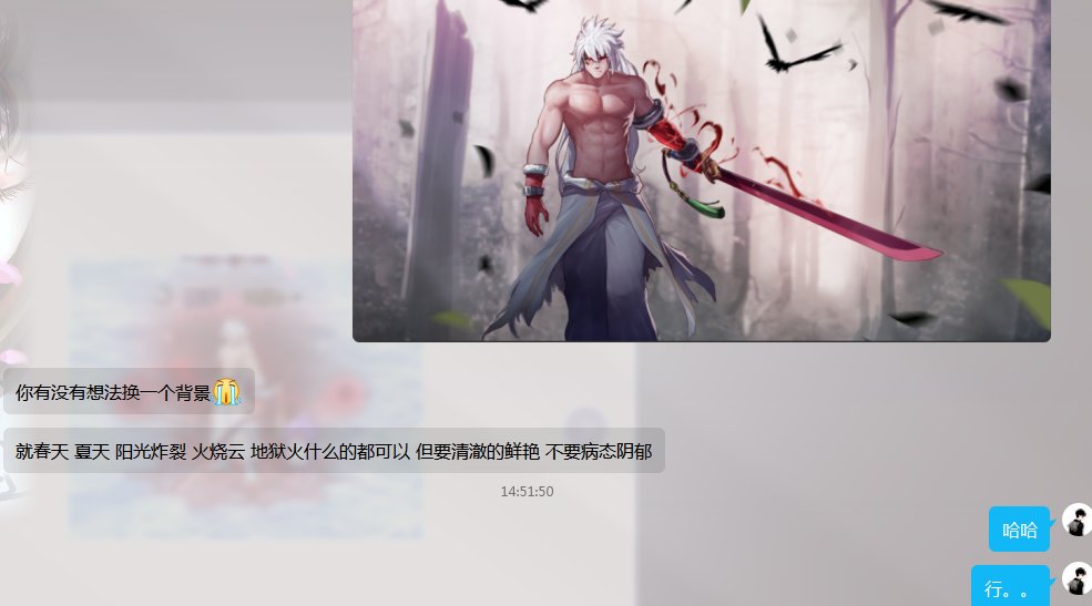狂战士立绘步骤分享~帝血弑天！！！7