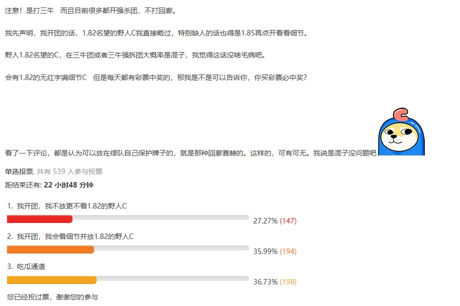 奥兹玛快1000次了，说一下个人的小小看法。2