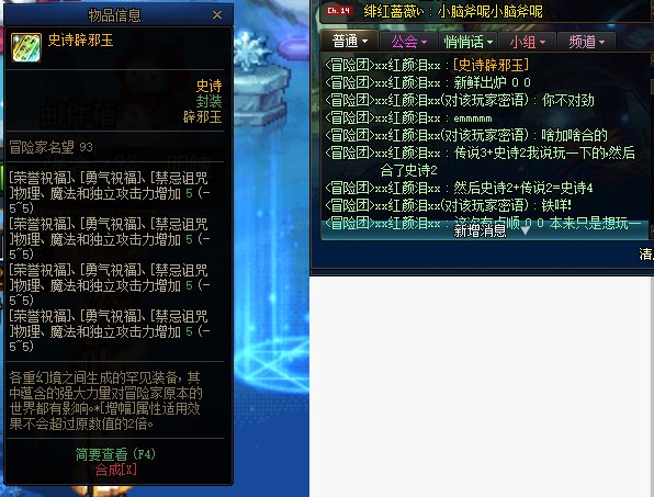 狗托速报1