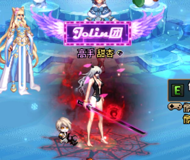 剑魔立绘图步骤分享~今晚的月亮，挺大1