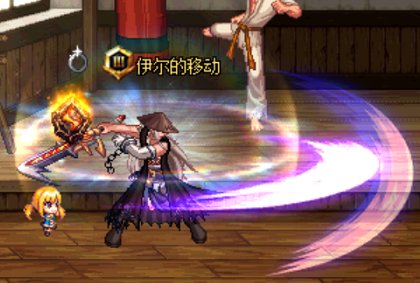 【叶子】剑魂 短剑里鬼 后跳斩剑气补丁3