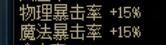 今年又是省钱的一年2