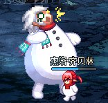 《pk专属》加上那个大佬带带我称号绝了2