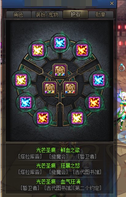 但凡有一点失误……2