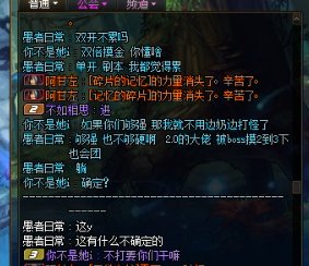 没见过这么不要脸的奶1