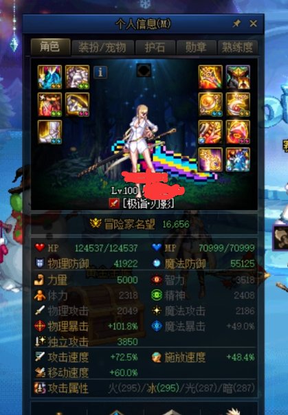 没见过这么不要脸的奶3