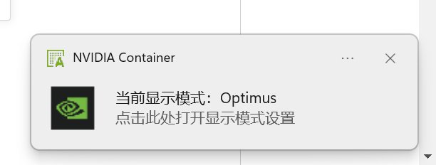 刚换电脑dnf没法启动了2