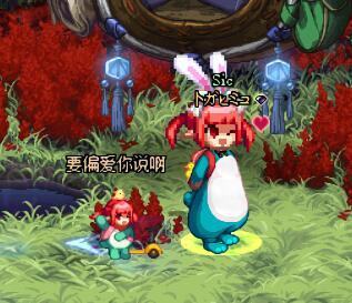 我怎么这么可爱【cos雪人滑板咻咻】2