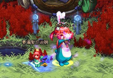 我怎么这么可爱【cos雪人滑板咻咻】4