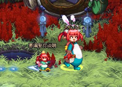 我怎么这么可爱【cos雪人滑板咻咻】3