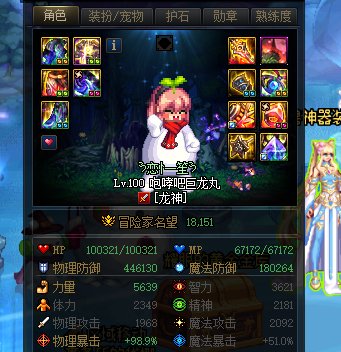这也太憨了吧！3