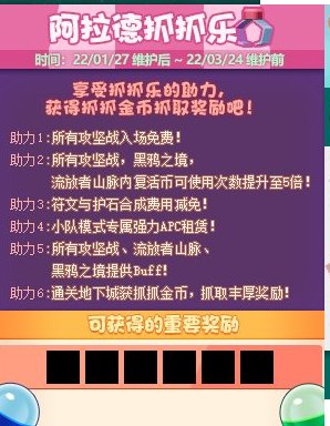 头都给笑掉1