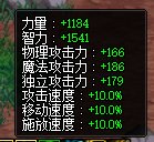 个人风暴航路的省时小技巧与小心得的不完全总结（欢迎大伙补充及纠正）12
