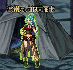 【攻略：DNF传家宝】回归老玩家必看！这些东西可以当传家宝13