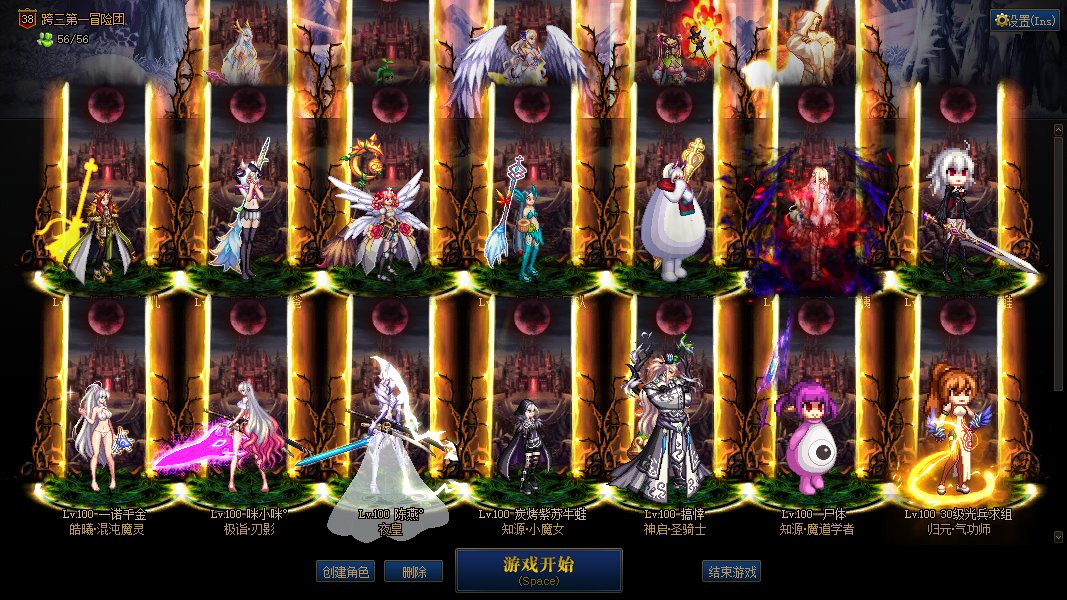 奥兹玛版本毕业啦！！！！1