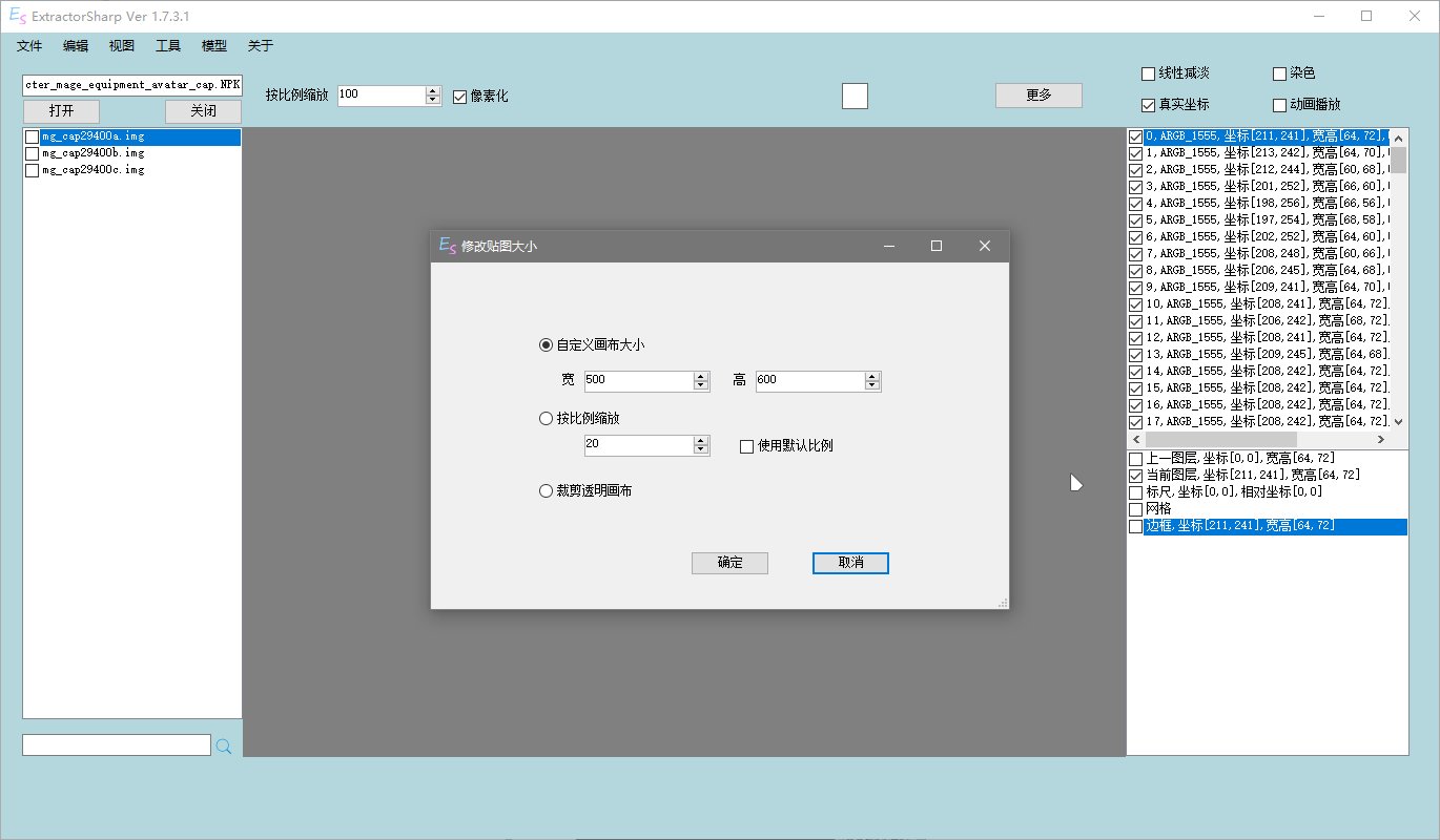 [颜]教你自己制作染色时装补丁10