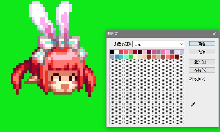 [颜]教你自己制作染色时装补丁22