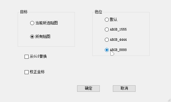 [颜]教你自己制作染色时装补丁39