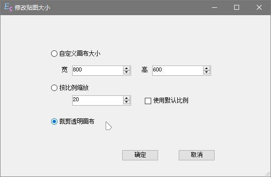 [颜]教你自己制作染色时装补丁42