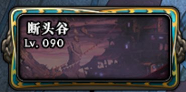 【杂谈：新年打造指南】省钱4折强化方法&价值观科普大全5
