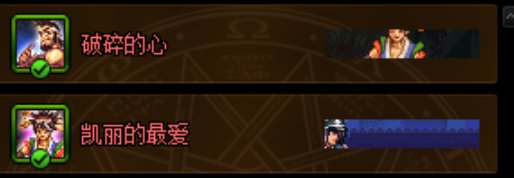 【杂谈：新年打造指南】省钱4折强化方法&价值观科普大全9