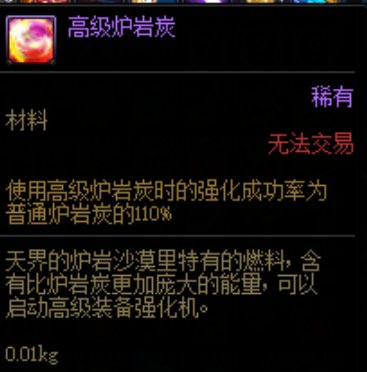 【杂谈：新年打造指南】省钱4折强化方法&价值观科普大全12