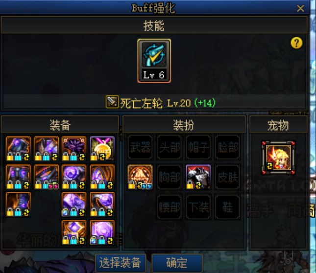 【杂谈：新年打造指南】省钱4折强化方法&价值观科普大全17