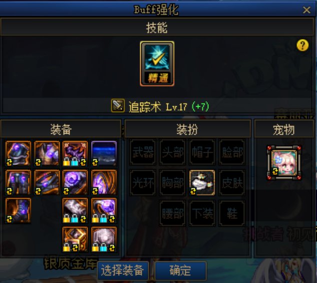 【杂谈：新年打造指南】省钱4折强化方法&价值观科普大全21