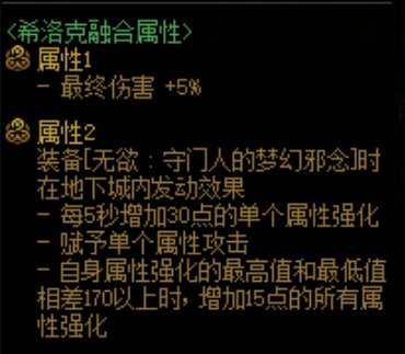 【杂谈：新年打造指南】省钱4折强化方法&价值观科普大全31
