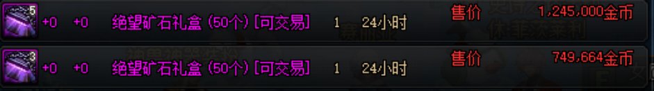【杂谈：新年打造指南】省钱4折强化方法&价值观科普大全32