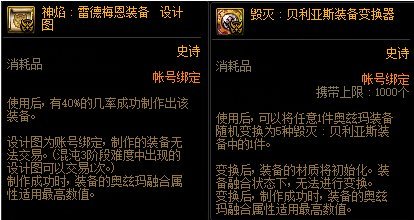 【杂谈：新年打造指南】省钱4折强化方法&价值观科普大全33