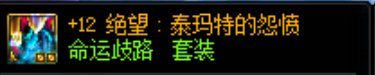 【杂谈：新年打造指南】省钱4折强化方法&价值观科普大全34