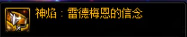 【杂谈：新年打造指南】省钱4折强化方法&价值观科普大全35