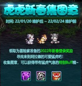 【杂谈：新年打造指南】省钱4折强化方法&价值观科普大全37