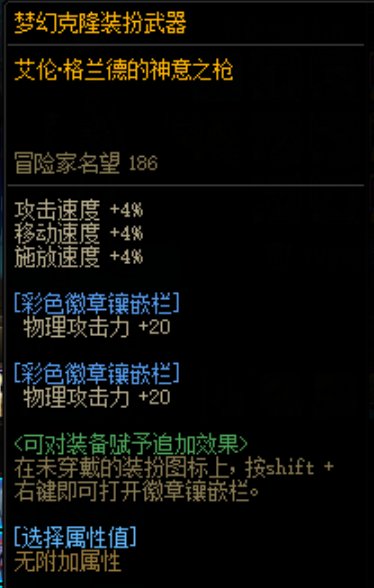 【杂谈：新年打造指南】省钱4折强化方法&价值观科普大全45