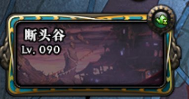 【杂谈：新年打造指南】省钱4折强化方法&价值观科普大全52